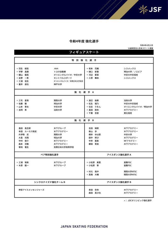 律师淡然一笑，说：萧老太太，你之前没看过合同吗？所有我们帝豪集团的对外合作，我们都是有权利单方面停止合作的，这就是甲方的特权，难道你没听说过，做工程的，甲方才是爸爸吗？说着，律师又道：就算整个金陵，甚至全国都知道我们跟你解除合作又这么样？我们是合情合理合法的。